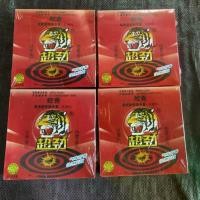 ราคา 60กล่อง 519บ ยากันยุง ตราเสือ กันยุง ของแท้ (1731815937013680522)