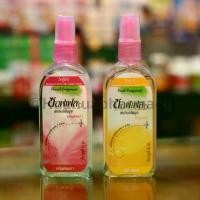 ราคา Soffell Mosquito Repellent Spray ซอฟเฟล สเปรย์กันยุง ยากันยุง กลิ่นฟลอร่า Flora /กลิ่นเฟรช Fresh (30ml / 80ml) HuaHua Pharmacy (1731373848440309502)