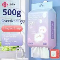 ราคา ผ้าเช็ดหน้า เกรซ สำลีแผ่น กระดาษหนา พลัสไซส์ แบบแขวน ถอดออกได้ เหมาะสำหรับถอดแต่งหน้า ทำความสะอาด น้ำยาเช็ดกระจก กระเป๋าใบใหญ่ (1730952973911427418)