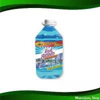 ราคา น้ำยาเช็ดกระจก คิงส์สเตลล่า 5200 มล. Glass Cleaner King'S Stella (1731677860448339393)