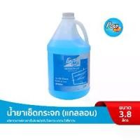 ราคา โพลี-ไบรท์ น้ำยาเช็ดกระจก ขนาด 3.8 ลิตร (แกลลอน) ทำความสะอาด Clean ขจัดคราบ Cleaning (1729830992143419513)