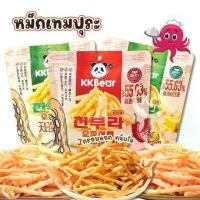 ราคา ขนมหมึกเทมปุระใหม่ มี 2 รส ปลาหมึกหั่นฝอย 30 กรัม ขนมขบเคี้ยว กรอบด้านนอก นุ่มด้านใน ของว่างทานเล่น อร่อยๆๆ (1730478830119979675)