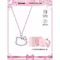 ราคา Hello Kitty สร้อยคอแมวคิตตี้แท้ ของแท้ สำหรับเด็กผู้หญิง เหมาะสำหรับวันครบรอบและวันวาเลนไทน์ ราคาไม่แพง หรูหรา กล่องของขวัญ KT ช่อง ของขวัญ jewelry mystery jar (1732027813173495055)