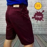 ราคา กางเกงผู้ชาย ขาสั้นสามส่วน ผ้าcotton100% เอว28-44 ราคาถูก สีไม่ตก กางเกงลำลอง คลังสินค้า ผ้าร่ม ซักได้ ซักได สันทนาการ กางเกงขายาว angel short Man Clothing ยิน ส์ ทรงกระบอก กล (1731668465275275501)