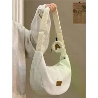 ราคา กระเป๋าสะพายข้างผ้าลูกฟูก ความจุมาก สำหรับผู้หญิง กระเป๋าสะพายข้าง สันทนาการ สีทึบ กระเป๋าคล้องมือง่ายๆ กระเป๋าแฟชั่นกึ่งลำลอง (1731918149477239203)