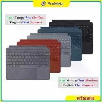 ราคา แป้นพิมพ์ ไทย Type Cover For Microsoft Surface Pro 11 10 8 9 X 7 Plus 7 6 5 4 3 Surface Go 2 Go 3 4 Bluetoot Keyboard (1729717196234984227)