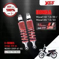 ราคา YSS โช๊คแก๊ส E-SERIES ใช้อัพเกรดสำหรับ Honda Wave110i ‘13-'20 / Wave125i ‘13-’22 【 RE302-320T-61-85 】 (1731961533904225546)