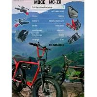 ราคา MOCE MC-ZX E-Bike จักรยานไฟฟ้า พร้อมแบตเตอรี่ (1731529080734254920)