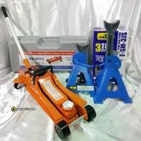 ราคา แม่แรง 2.5 ตัน + ขาตั้ง 3 ตัน SMART แบบ โหลดเตี้ย [รุ่นงานหนัก] OKURA รุ่น OK-SP2.5 ตะเข้ 2.5 Ton + ขาตั้ง รุ่น E-SM-3JS (1732073474393277467)