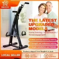 ราคา M&E (ขายดี)จักรยานมือปั่นเท้าปั่น จักรยานออกกำลังกายแบบพับ จักรยานกายภาพ ผู้สูงอายุ จักรยานมือปั่นเท้าปั่น เครื่องกายภาพบำบัด (1729850650501744827)