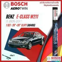 ราคา สปอตสินค้า BOSCH AEROTWIN PLUS ใบปัดน้ำฝน คู่หน้า 26+26 Fit 1 Mercedes BenZ E Class W211 year 2002-2009 (1731771181359662412)