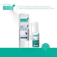 ราคา Smooth E Super Anti Hair Loss Set Shampoo เวชสำอางสำหรับผมร่วง จัดการฮอร์โมน DHT ผมหนาจากราก เส้นผมแข็งแรง ถนอมเส้นผม (1731355914269656831)