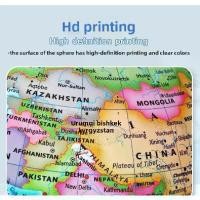 ราคา ลูกโลก, ภาษาอังกฤษ, ความคมชัดสูง, ขนาดใหญ่, กลาง, เล็ก, เหมาะสำหรับห้องเรียนนักเรียน, การสอน, นักเรียนมัธยมต้น, การตรัสรู้ของเด็ก, เครื่องประดับห้องศึกษา กระปุก ออมสินอัตโนมัติ (1732049245289744068)