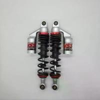 ราคา โช๊คหลังเวฟ โช๊คหลังแต่ง เวฟ110i / เวฟ125 / ดรีมซุปเปอร์คัพ / เวฟ100 / เวฟ110 สปริงดำแป้นแดง YYY 【sales】 (1732036480150636368)