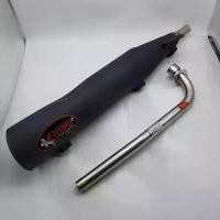 ราคา KVIN เควิ่น ท่อผ่าเงียบ ผ่าหมก ปลายปิด เวฟ100เก่า ท่อผ่าเวฟ100 **มี มอก.** 【sales】 (1731961943165010966)