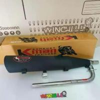 ราคา KVIN เควิน ท่อผ่า ผ่าเงียบ WAVE100S 2005 ubox **ตรงรุ่น** ท่อผ่าเวฟ100s ***มี มอก*** ******เงียบ****** ท่อWAVE100sทรงWAVE125 รุ่นมีกล่องเก็บของใต้เบาะ 【sales】 (1731624010985342310)