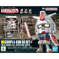 ราคา Bandai Gunpla-Kun Dx Set With Runner Ver. Recreation Parts : 1787 ByGunplaStyle 【sales】 (1731460097943111150)