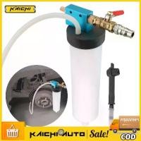 ราคา เครื่องดูดน้ำมันเบรค ไล่น้ำมันเบรค ไล่ลมเบรค ถ่ายน้ำมันเบรก U.DIY ที่ดูดของเหลว เปลี่ยนน้ำมันเบรก sales (1731961911796270137)