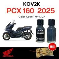 ราคา KOV 2K สีแต้มรถPCX แถมพู่กัน กระดาษทรายน้ำ 2 เบอร์ sales (1731990003271370476)