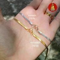 ราคา ยูสร้อยพระ สร้อยสแตนเลสเลเซอร์ ลายงูแบน ไม่ลอก ไม่ดำ sales (1732006363896907437)