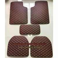 ราคา พรมกันเปือน5ชิ้น พรมปูพื้นรถยนต์ พรมปูพื้นรถเก๋ง พรมปูพื้น6Dพรมปูพื้นรถยนต์ฟรีไซส์ใส่ได้ทั้งรถเก๋งรถกระบะทุกรุ่น กันน้ำ 【sales】 (1731831748816504010)