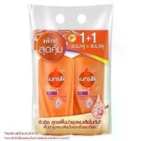 ราคา [ส่งฟรี] ซันซิล แชมพูขนาด 350 มล. (แพ็คคู่) sales (1731509070864746152)