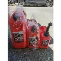 ราคา แกลลอนน้ำมันเชื้อเพลิง SEAFLO ถังน้ำมันสำรอง sales (1731572232715798033)