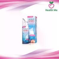 ราคา Aqua Maris Baby Nasal Spray สเปรย์พ่นจมูกสำหรับเด็กอ่อน ขนาดบรรจุ 50 มล 【sales】 (1731850381944326091)