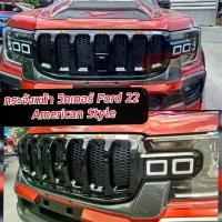 ราคา กระจังหน้า VICTOR FORD 22 23 24 กระจังหน้าแต่งสไตร์เมกา รองรับ EVEREST 22 23 24 และ RANGER 22 รุ่น WT / SPORT /XLT แบรนด์ VICTOR (1729762218548955308)