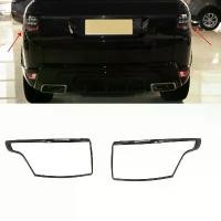 ราคา ฝาครอบไฟท้ายรถ, โคมไฟ, ไฟกันชนหลัง, ฝาครอบเปลือกหาง, สำหรับ Land Rover Range Rover Sport 2014-2020 (1731488791764567209)