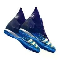 ราคา การจัดส่งในประเทศไทย NIKE LUNAR AG/TF เกาบัง กีฬาฟุตบอลรองเท้ากีฬาฟุตบอลพิเศษ 6050 สำหรับออกกำลังกายและกีฬา Sport Shoe แบบผูกเชือก รองเท้าฟุตบอล (1730579528354401181)