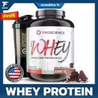 ราคา Pro Science Nutra 100% Whey - Anabolic Whey Protein Isolate - 5lbs, 73 Servings เวย์โปรตีน (1731877871631304324)