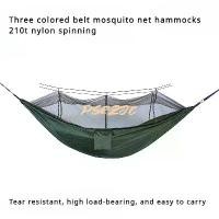 ราคา เสื้อชูชีพตั้งแคมป์กลางแจ้งแบบพกพา, ผ้า, ป้องกันการม้วนและมุ้ง, เปิดอย่างรวดเร็ว, เปลญวนเดี่ยว, พร้อมมุ้ง ชิงช้า หน้า บ้าน ขาย คอนโด กรุงเทพ ชิงช้า สนาม หน้า บ้าน ชิงช้า (1732339869784312500)