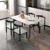 ราคา Milei ชุดโต๊ะอาหารสไตล์นอร์ดิกแบบโมเดิร์นมินิมอล หน้าโต๊ะลายหินอ่อน ดีไซน์เรียบหรู รับน้ำหนักได้เยอะ แข็งแรง ทนทาน เหมาะสำหรับใช้ในบ้าน คอนโด หรือห้องเช่า (1732123872442485074)