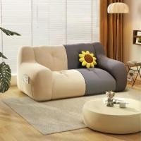 ราคา บีนแบค รุ่นคลาสสิก Beanbag บีนแบค รุ่นคลาสสิก โซฟาเม็ดโฟม bean bag บีนแบ๊ก พร้อมเม็ดโฟม โซฟา คอนโด (1731453398363441362)