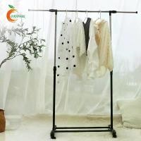 ราคา ราวตากผ้า สีส้ม ประหยัดพื้นที่ ไม้แขวนเสื้อ คอนโด ปรับขนาดได้ พร้อมส่ง (1731250167949591908)