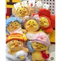 ราคา พร้อมส่งUpsetduck v2 จุ่ม ขาย (1732075367469515988)