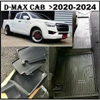 ราคา ขาย ผ้ายางปูพื้นรถยนต์ ถาดยางปูพื้นรถ พรมปูพื้นรถ อีซูซุ ดีแม็ก 2020 2021 2022 2023 2024 ทุกรุ่น 5 ชิ้น ISUZU DMAX CAB (1732036421010556878)