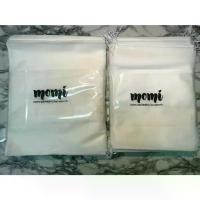 ราคา ถุงผ้าสปันบอนด์แบบหนา 100 ใบ (แพ็ค) ขาย (1732041576195589852)