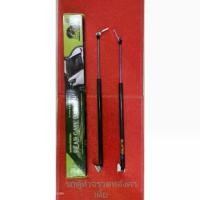 ราคา ขาย โช๊คฝาท้าย รถตู้หัวจรวด หลังคาเตี้ยTOYOTA HIACE LH112 LOW ROOF ( ราคาต่อ1คู่ ) ยี่ห้อ HAWKEYES (ขนาด 76 ซม.) (1732036089013175649)