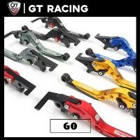 ราคา ขาย มือเบรค มือครัช SEMSPEED ล็อคล้อได้ สไลด์ได้ ปรับระดับ6ระดับ CLICK 160 ADV 150 PCX160 NMAX (1731865704886732112)