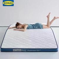 ราคา BONAS ที่นอน ที่นอนนุ่ม ที่นอนยางพารา 3ฟุต3.5ฟุต5ฟุต6ฟุต ที่นอนนุ่มสบาย ที่นอนแก้ปวดหลัง ใช้เป็นที่นอนหลักได้ ขาย ร้อน ท๊อปเปอร์ • 5 ฟุต หนา 8 นิ้ว ครบ ชุด (1732061317475566775)