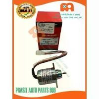 ราคา ขาย สวิทช์ดับเครื่อง โซลินอยด์วาล์ว รถไถ ยันม่าร์ YANMAR EF352T EF393T EF452T EF494T EF514T (1731948607536531356)