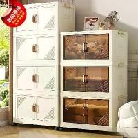 ราคา ตู้เก็บของอเนกประสงค์ พับเก็บได้ หลายชั้น หนา เหมาะสำหรับใช้ในครัวเรือน ห้องนั่งเล่น หอพัก ให้เช่า เสื้อผ้า ของว่าง หนังสือ และของเล่น ตู้เก็บของในบ้าน ดีไซน์พับได้หลายชั้น เหมาะสำหรับห้องนั่งเล่น (17