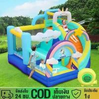 ราคา ปั้มฟรี สไลเดอร์เด็กขนาดเล็ก ปราสาทบ้าน ปราสาทเป่าลม เตียงกระโดด สไลเดอร์ปราสาทบ้านเด็ก Children's small slide home castle inflatable castle jumping bed children's home castle sl (1732050134102346614)
