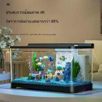 ราคา ตู้ปลา ห้องนั่งเล่น ตู้ปลาขนาดเล็ก นิเวศวิทยา ตู้ปลาทองตั้งโต๊ะขนาดเล็กและขนาดกลาง ขี้เกียจ พลาสติกใส จัดสวน บ้าน (1731934706597726203)