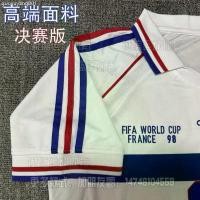 ราคา เสื้อฟุตบอล ของแท้ เสื้อฟุตบอล เสื้อฟุตบอลเจอร์ซีย์ฝรั่งเศส 1998 ฟุตบอลโลก บ้าน หมายเลขไม่ ย้อนยุคไกล ทีมชาติ เฮนรี่ 10, Zidanai, สปอร์ตและระบายอากาศได้ (1731385024956892823)