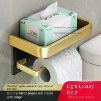 ราคา ที่ใส่กระดาษชำระ, ห้องน้ำ, บ้าน, ชั้นวางกระดาษชำระแบบไม่ต้องเจาะ, ชั้นเก็บกล่องทิชชู่ในห้องน้ำ, ติดผนัง, กล่องกระดาษชำระ (1731203327935677493)