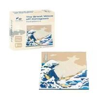 ราคา บล็อกตัวต่ออนุภาคขนาดเล็ก Moyu 97042, ภาพวาดบนผนัง, Kanagawa และ Van Gogh Starry Night ข้ามพรมแดน, เครื่องประดับ, ขายดีที่สุด รถ โฟล์คลิฟท์ ของ เล่น fidget spinner labubu v3 ตู้ (1731615377296753765)