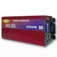 ราคา อินเวอร์เตอร์ เพียวซายเวฟ Inverter 5000W แปลงไฟรถยนต์ เป็นไฟ บ้าน12v/24v to 220v หม้อแปลงไฟ inverter เครื่องแปลงไฟ (1731057679974239095)